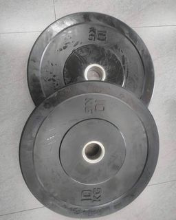 Promo Package for Bumper Plates (BLACK)