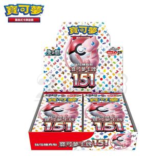 （分類：）位於 。 由 auroratcg 提交（商品編號 1247708445，圖片 1）。簡介： 。
