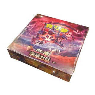 （分類：）位於 。 由 auroratcg 提交（商品編號 1247688316，圖片 1）。簡介： 。