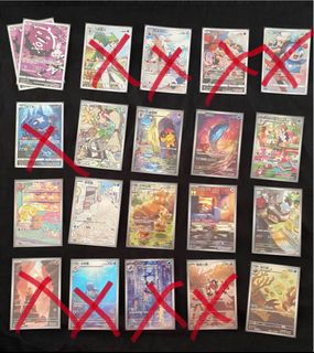 （分類：）位於 。 由 pikapikadl 提交（商品編號 1247678041，圖片 1）。簡介： 。