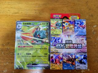 （分類：）位於 。 由 fufu6 提交（商品編號 1247614239，圖片 1）。簡介： 。