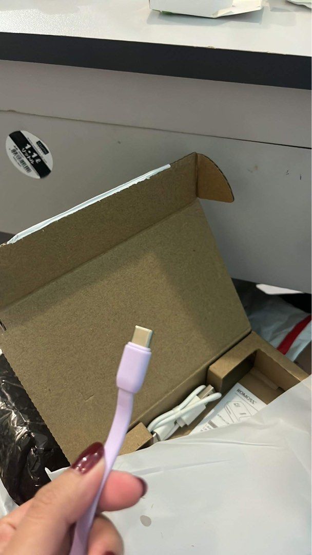 Romoss 20000 mAh on Carousell