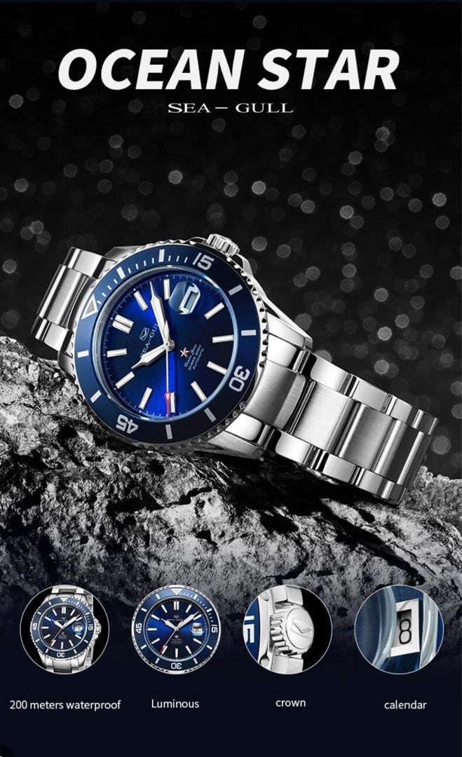 Seagull ocean star watch for deals sale