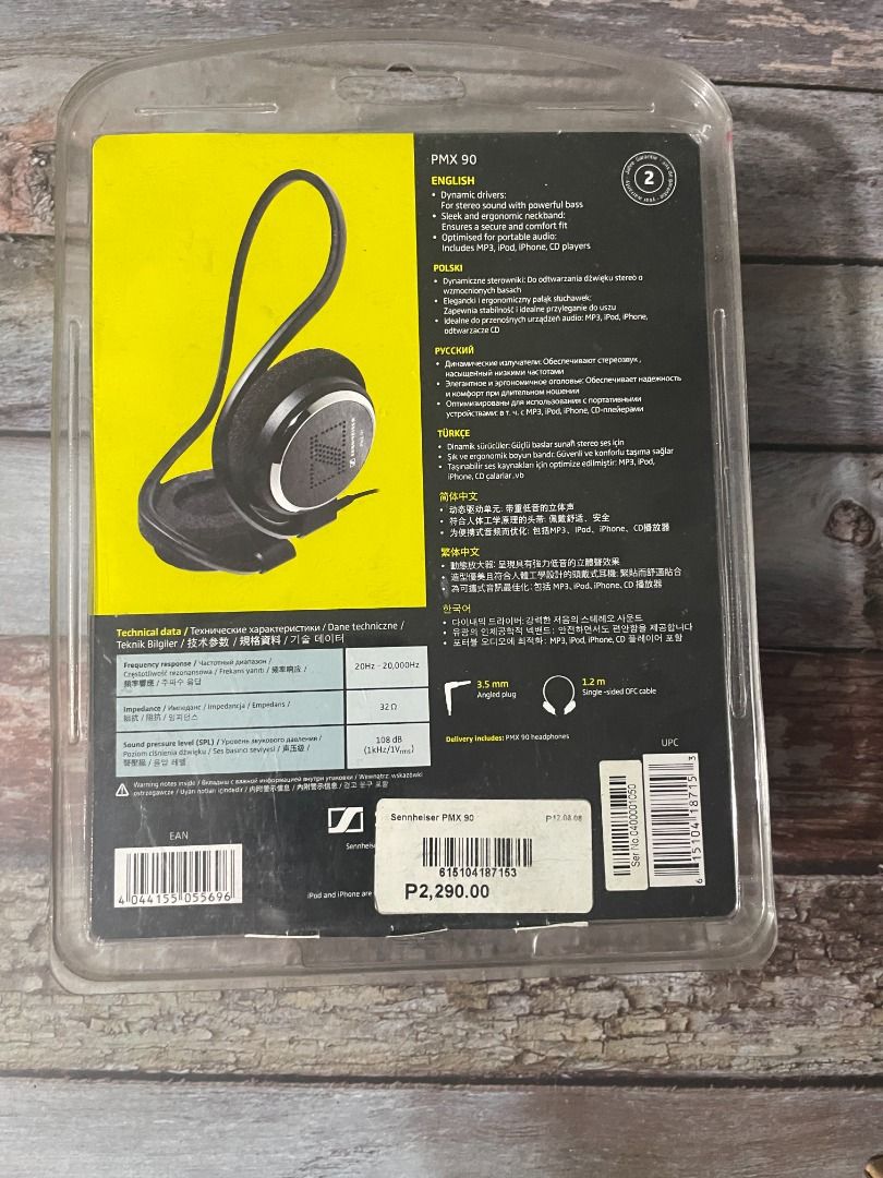 Sennheiser hotsell pmx 90