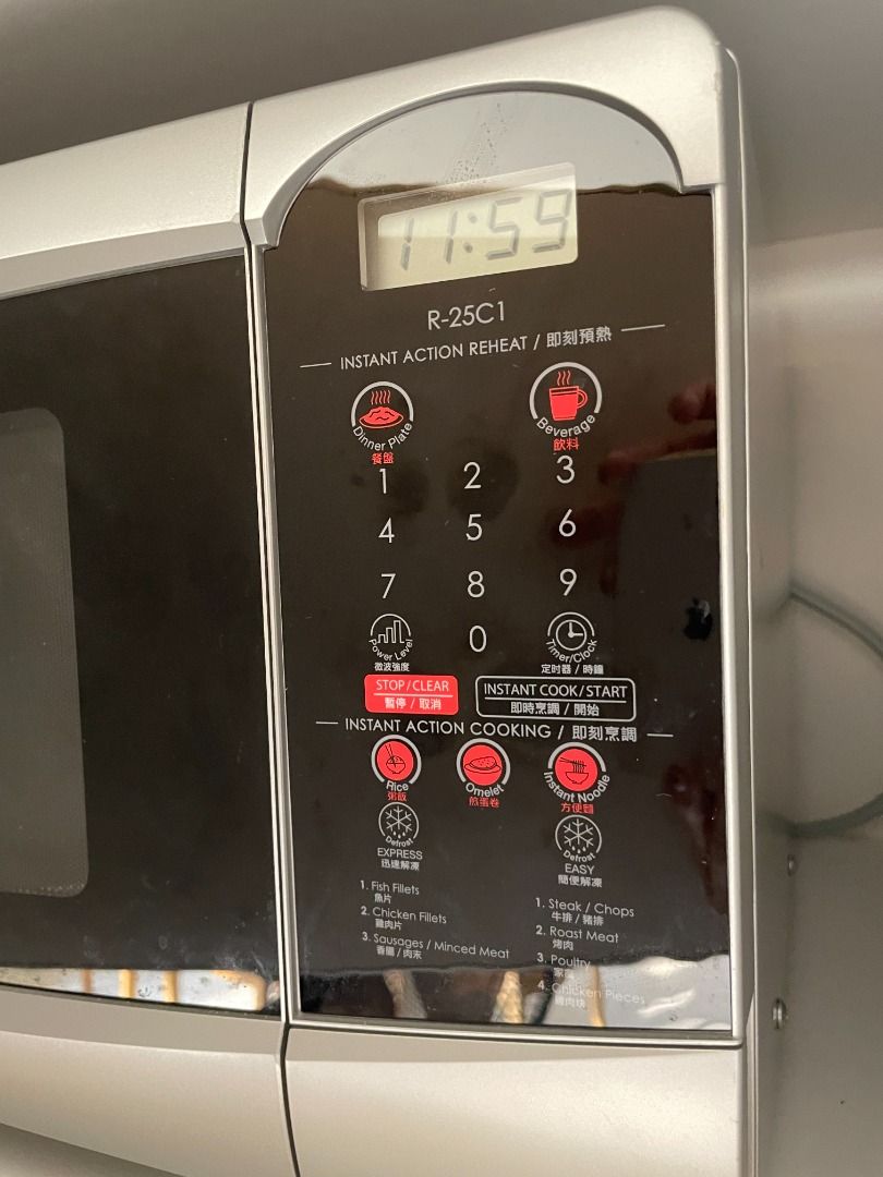 Sharp Basic Microwave Oven R25C1(S), TV & Home Appliances, Kitchen Appliances, Ovens & Toasters