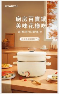 （分類：）位於 。 由 wingslamlam 提交（商品編號 1247677205，圖片 1）。簡介： 。