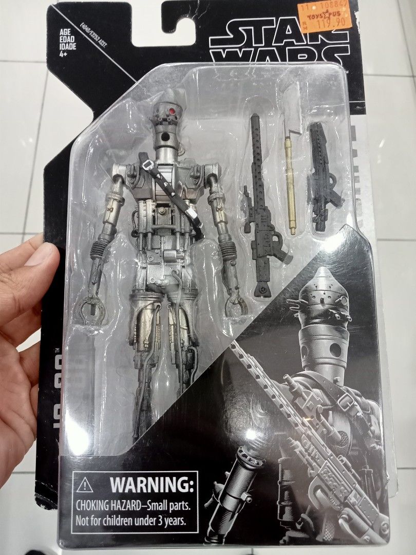Ig sales 88 archive