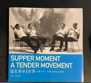 （分類：）位於 。 由 yoooshi 提交（商品編號 1247704096，圖片 1）。簡介： 。