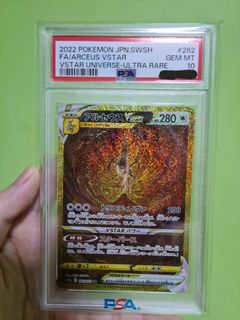 (Category: ) located in . Submitted by jaslyn05 (Listing ID 1240055459, Image 1). Description: .
