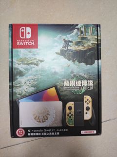 （分類：）位於 。 由 henrylitessis 提交（商品編號 1247602152，圖片 1）。簡介： 。