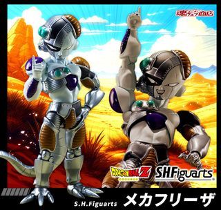 PO ! Tamashii Exclusive - S.H.Figuarts shf Dragonball Z - Mecha Frieza Bandai