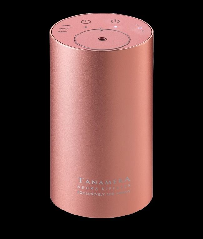 Tanamera Aroma Diffuser (Waterless)