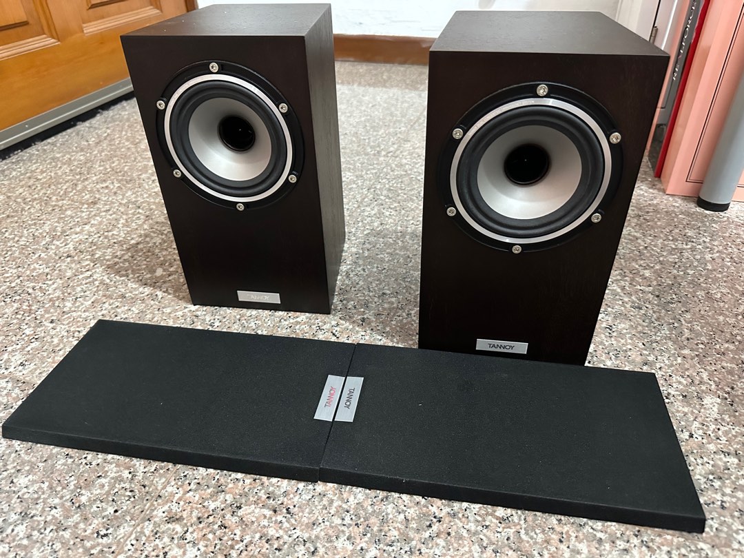 Tannoy xt mini on sale