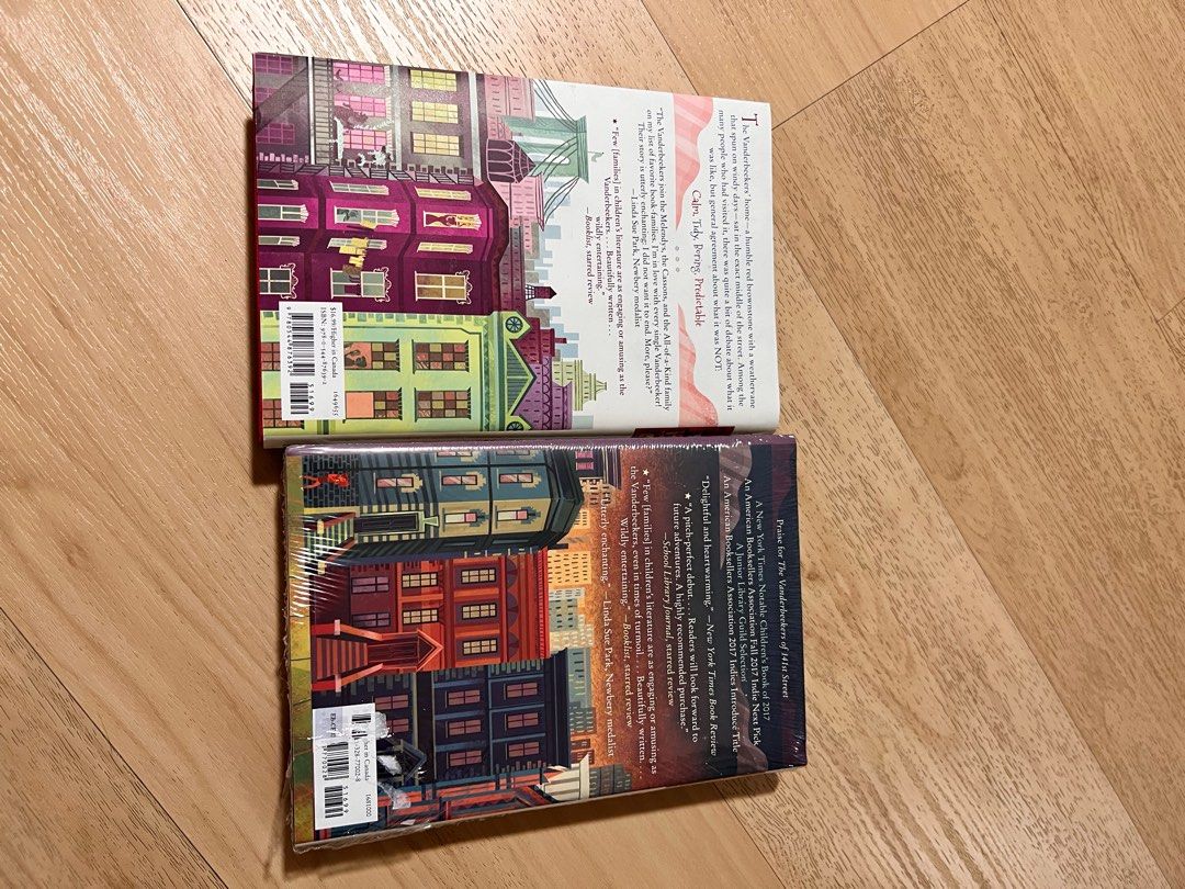 The Vanderbeekers of 141st Street and the Hidden Garden by Karina Yan ...
