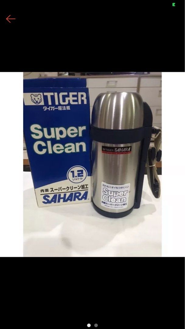 Tiger Thermos baru tidak pernah pakai on Carousell