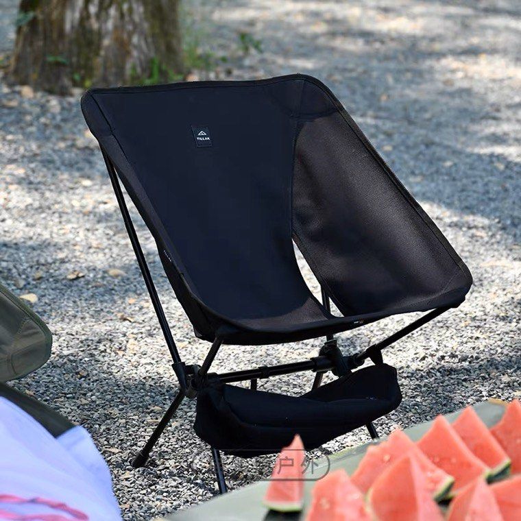 Moon chairs clearance for sale