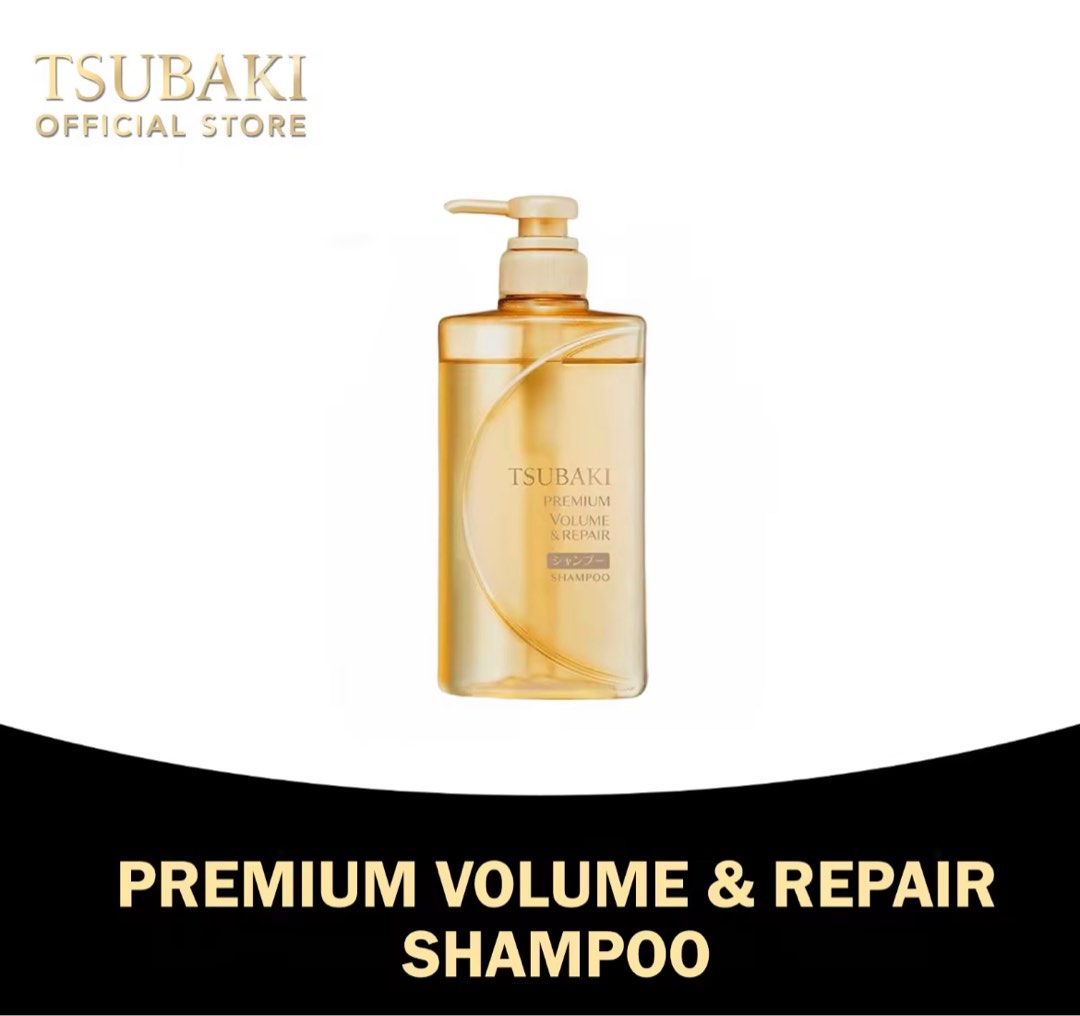 Tsubaki Premium Repair SHAMPOO, Beauty & Personal Care, Hair on Carousell