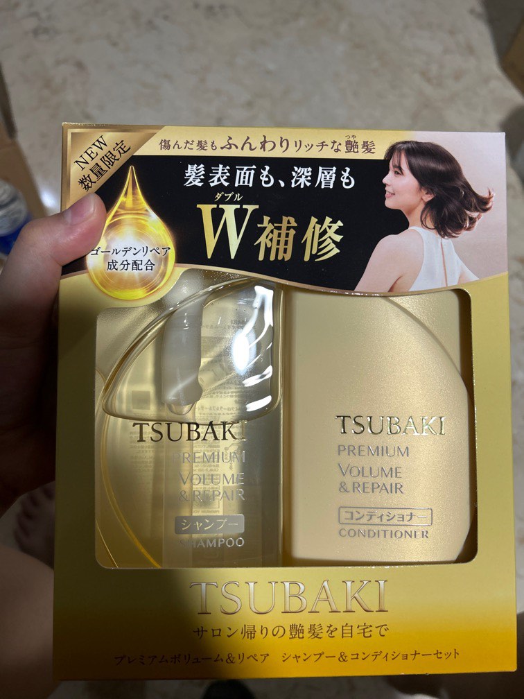 Tsubaki Premium Volume and Repair Set, Beauty & Personal Care, Hair on ...