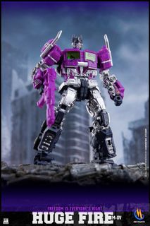 Toyseasy / Metagate Collection item 2