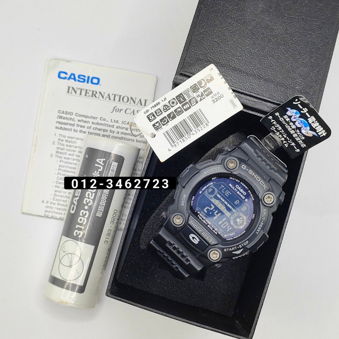 Mat moto tough shop solar japan set
