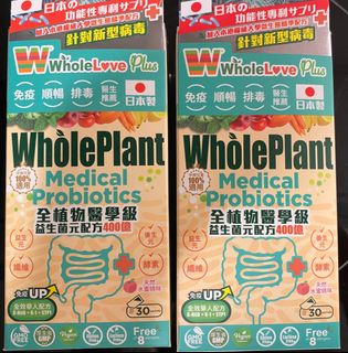 （分類：）位於 。 由 mato14487 提交（商品編號 1247671571，圖片 1）。簡介： 。