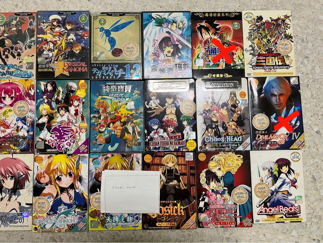 WTS] Old Anime CD & DVD, Hobbies & Toys, Music & Media, CDs & DVDs on  Carousell