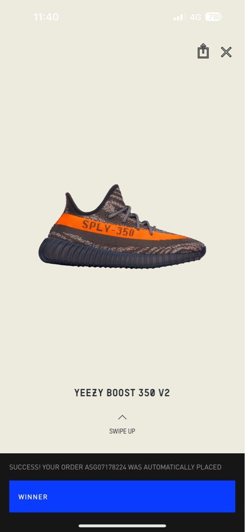 RARE Yeezy Boost 350 v2