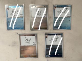 Pokemon Gold Foil Cards Gx V Charmander, Mew, Flareon and More PICK ONE NM  -  Israel