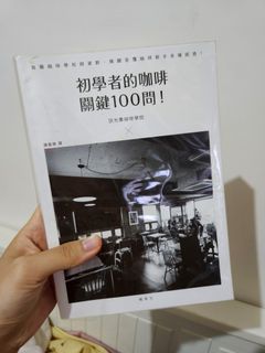 由 typicalone000 (刊登 ID 1247793427，圖片 1) 提交，位於 的 (類別：)，說明：。