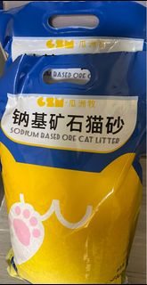 （分類：）位於 。 由 gift_gift_ 提交（商品編號 1247856162，圖片 1）。簡介： 。