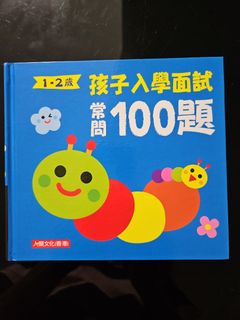 （分類：）位於 。 由 20140608 提交（商品編號 1247872688，圖片 1）。簡介： 。