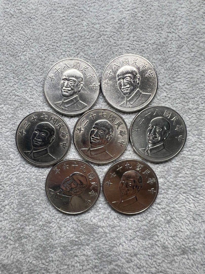 中華民國72年～80年舊幣- 古董收藏幣, 興趣及遊戲, 收藏品及紀念品