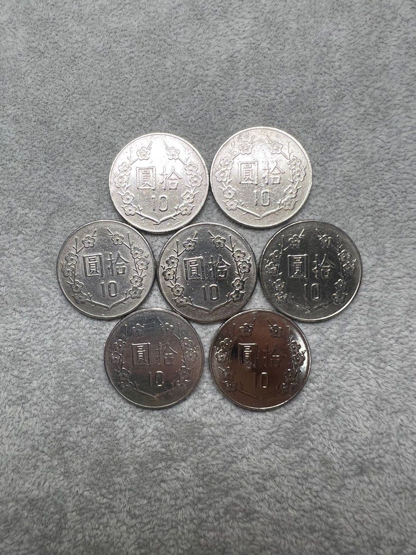 中華民國72年～80年舊幣- 古董收藏幣, 興趣及遊戲, 收藏品及紀念品, 錢幣- Carousell