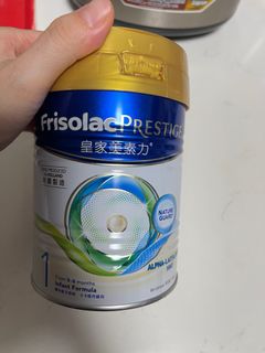 （分類：）位於 。 由 sofiad3c 提交（商品編號 1247868420，圖片 1）。簡介： 。