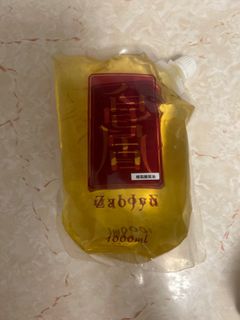 （分類：）位於 。 由 thmm0614 提交（商品編號 1247868476，圖片 1）。簡介： 。