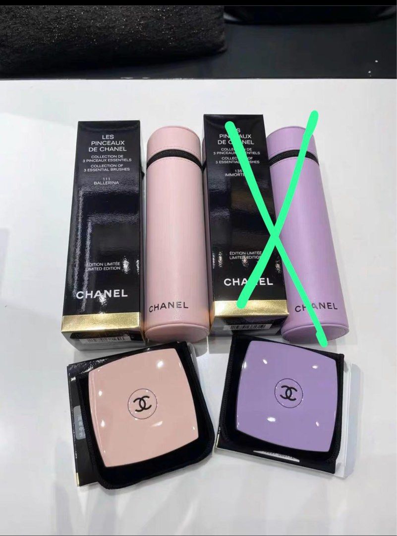chanel limited edition mirror