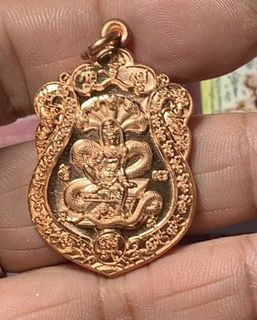 （分類：）位於 。 由 Amulet_Lover 提交（商品編號 1247866693，圖片 1）。簡介： 。