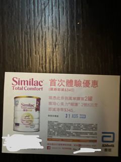 （分類：）位於 。 由 _o3o_ 提交（商品編號 1247891939，圖片 1）。簡介： 。