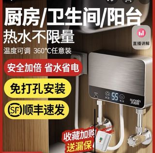 （分類：）位於 。 由 hpy_alice 提交（商品編號 1247830280，圖片 1）。簡介： 。