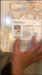 （分類：）位於 。 由 wonghei123 提交（商品編號 1245334528，圖片 1）。簡介： 。