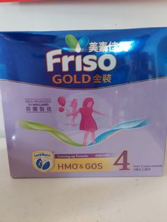 （分類：）位於 。 由 vickywu-2022 提交（商品編號 1247737889，圖片 1）。簡介： 。