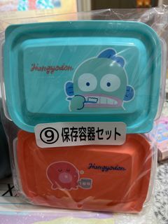 （分類：）位於 。 由 yuamen 提交（商品編號 1247864013，圖片 1）。簡介： 。