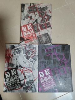 （分類：）位於 。 由 mm11139 提交（商品編號 1247888812，圖片 1）。簡介： 。