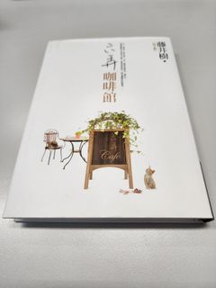 （分類：）位於 。 由 sharkpat 提交（商品編號 1247708994，圖片 1）。簡介： 。