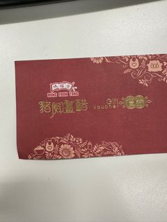 （分類：）位於 。 由 patmans 提交（商品編號 1247733729，圖片 1）。簡介： 。