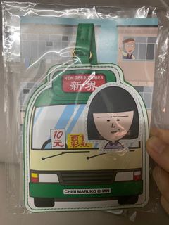 （分類：）位於 。 由 maruko803 提交（商品編號 1247749238，圖片 1）。簡介： 。