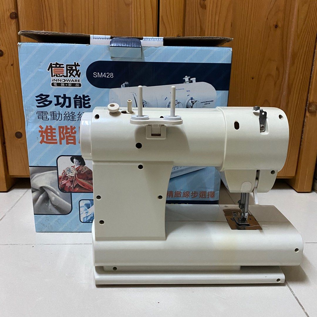 億威多功能電動縫紉機進階版Small Sewing Machine, 興趣及遊戲, 手作 