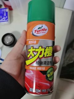 （分類：）位於 。 由 bht11 提交（商品編號 1247757964，圖片 1）。簡介： 。