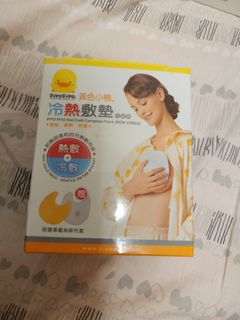 （分類：）位於 。 由 tam330 提交（商品編號 1247773011，圖片 1）。簡介： 。