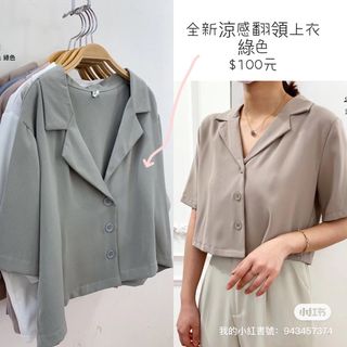 由 stella_chen (刊登 ID 1247779569，圖片 1) 提交，位於 的 (類別：)，說明：。